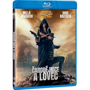 MagicBox В изгубените земи - Blu-ray (083428)