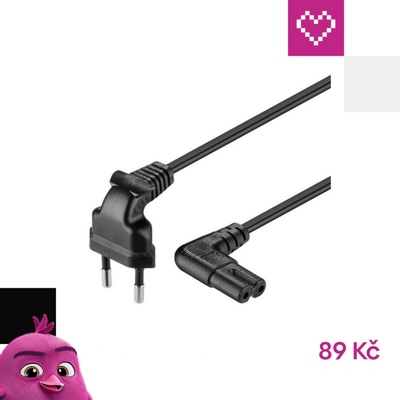 PremiumCord Kabel síťový 230V k magnetofonu se zahnutými konektory 2m kpspm2-90 – Zbozi.Blesk.cz