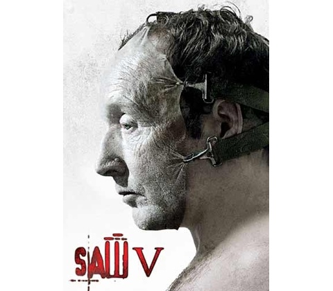 SAW V, DVD