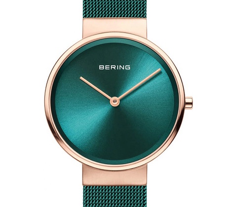 Bering 14531-869