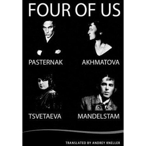 Four of Us | Anna Akhmatova (ISBN: 9781506195964)