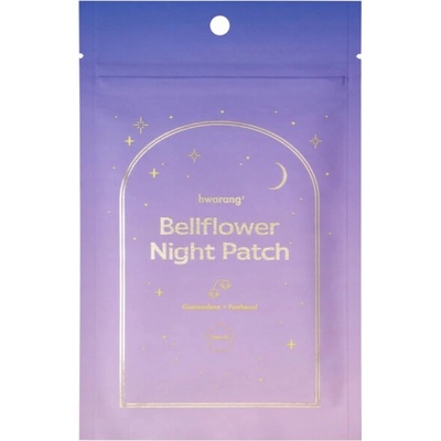 Isntree HWARANG'_Bellflower Night Patch náplasti na nedokonalosti pleti v noci 45 ks.