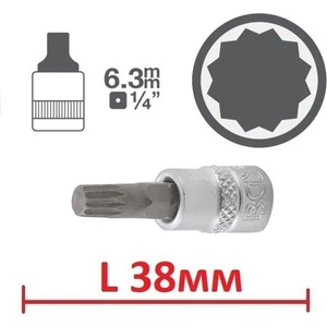 BGS technic Къс xzn l38мм на вложка 1/4"
