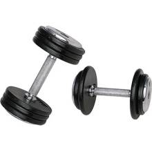 inSPORTline Kézisúlyzó 17,5 kg 1911