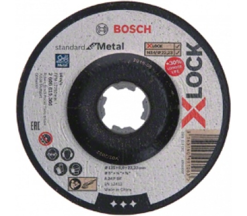 BOSCH 2.608.619.366