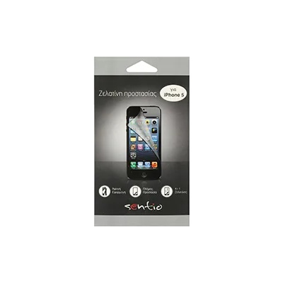 Sentio Screen Protector for iPhone 5 (4+1)