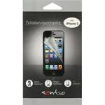 Sentio Screen Protector for iPhone 5 (4+1)