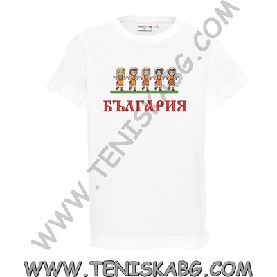 PROMOSTARS Тениска - Шевица бродерия Хоро