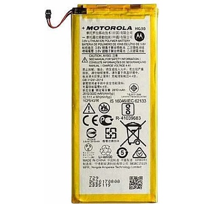 Motorola Батерия за Motorola Moto G5s XT1794