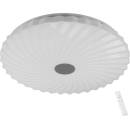 Candellux CA0270