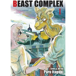 Beast Complex, Vol. 1 (ISBN: 9781974721214)
