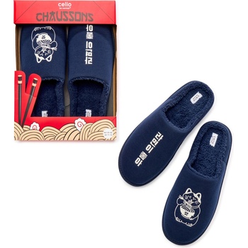 Celio Пантофи в подаръчна опаковка Celio | Sin | МЪЖЕ | 40-41