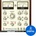 PSP AUDIOWARE MasterComp