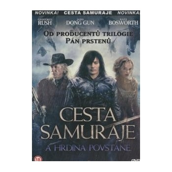 CESTA SAMURAJE DVD