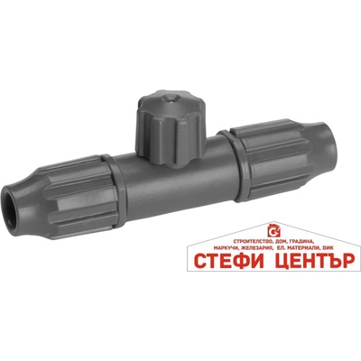 GARDENA 13136-20 gardena Дюзи за Водна Мъгла
