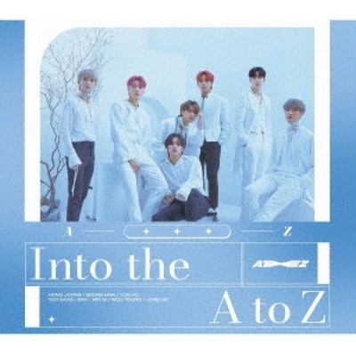 Ateez - Into The A to Z - Limited Edition CD
