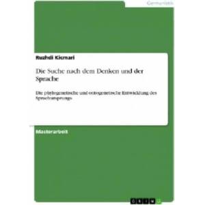 Werke in einem Band | Aby Warburg, Martin Treml, Sigrid Weigel, Perdita Ladwig (ISBN: 9783518298428)