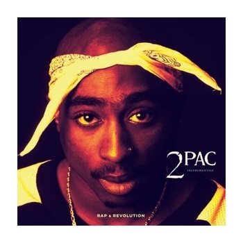 TUPAC: INSTRUMENTALS LP