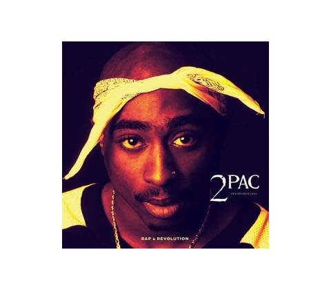 TUPAC: INSTRUMENTALS LP