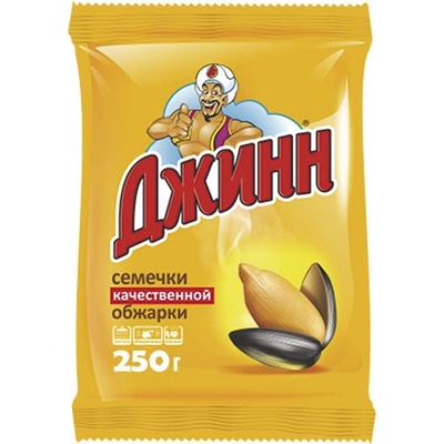 Semínka smažená Džin 250 g