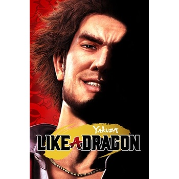 SEGA Yakuza Like a Dragon (PC)