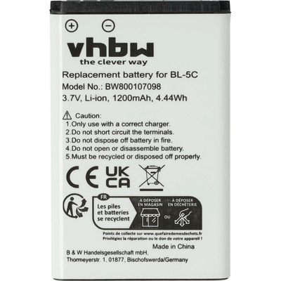 VHBW Батерия за Shoretel IP930D, 1200 mAh (888202220)