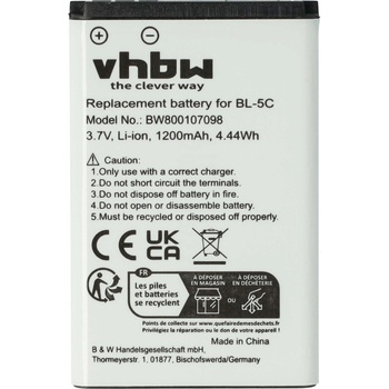 VHBW Батерия за Shoretel IP930D, 1200 mAh (888202220)