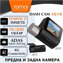 70mai Dash Cam A510 + RC11 (A510-1)