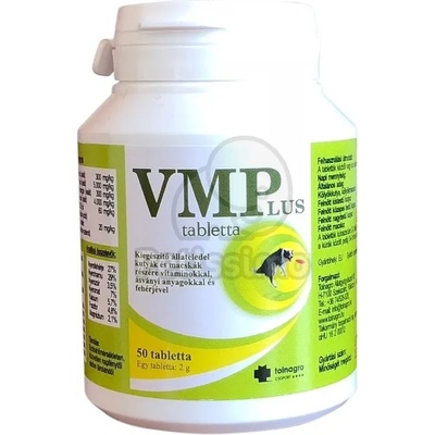 VMPlus таблетки 50 бр