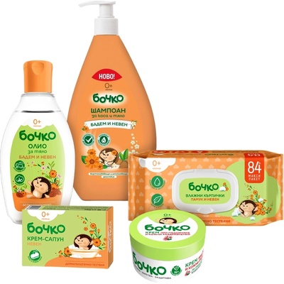 Бочко Комплект за новородено Бочко - Невен