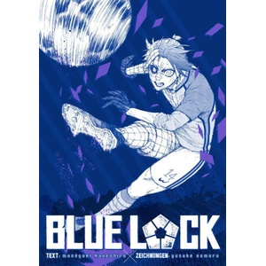 Blue Lock - Band 25 mit Sammelschuber | Yusuke Nomura, Markus Lange (ISBN: 9782889516261)