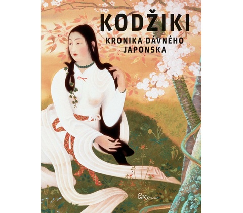 Kodžiki