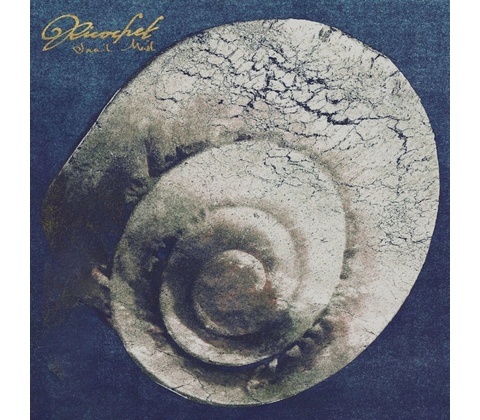 Snail Mail - Ricochet (Digipak) (CD)