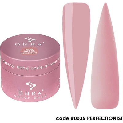 DNKa Цветна каучукова основа DNKa 0035 Perfectionist 30 мл (DNKA0035-30)