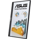 Image 1 of ASUS MB16AHT