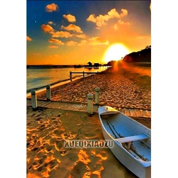 Image 1 of Залез 25/35см