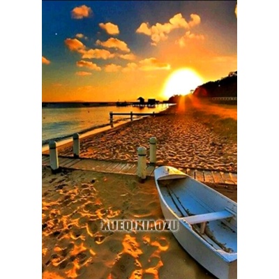 Залез 25/35см