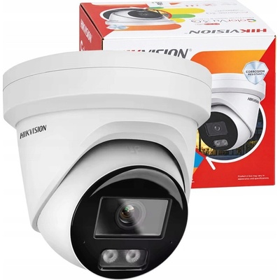 Hikvision DS-2CD2387G2H-LISU/SL(2.8mm)(eF))