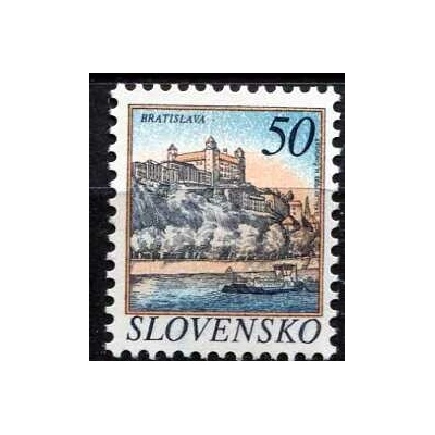 (1993) Pof. 25 ** - Slovensko - Bratislava