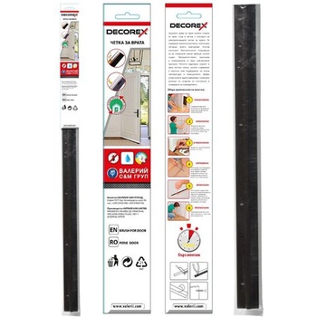 Image 1 of DECOREX ЧЕТКА ЗА ПОД ВРАТА АЛУМИНИЙ 1м С ГУМА (28979,28978)