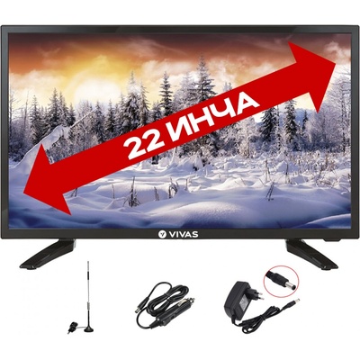 VIVAS TV22HD