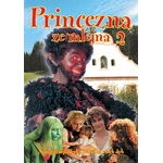 DM discont The Watermill Princess 2 - DVD (003773)