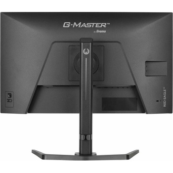 Image 1 of iiyama G-MASTER GB2771QSU-B1/W1