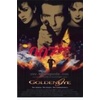 DVD филми