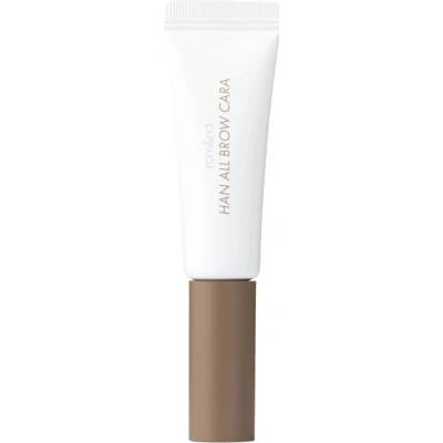 Rom&nd Han All Brow Cara 03 Modern Beige Maskara na obočie 9 g