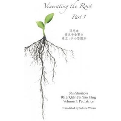 Venerating The Root