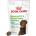 Royal Canin Роял Канин Puppy Immunity & Digestion Chews 100g