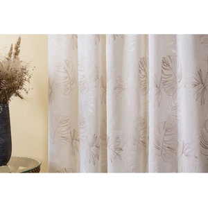 Mendola Fabrics Бежова завеса 140x260 cm Cybele - Mendola Fabrics (10-325CYBELE-C1-REJ)