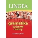 Gramatika súčasnej ruštiny