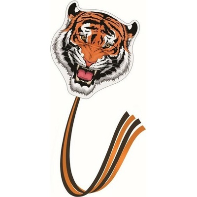 Günther šarkan Tiger pre deti 70 × 74 cm 1153